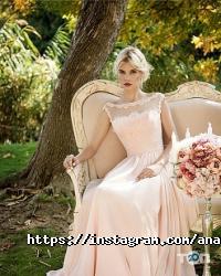 Анастасия отзывы фото