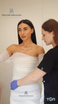 компания Клиника Мирославы Новосельской фото