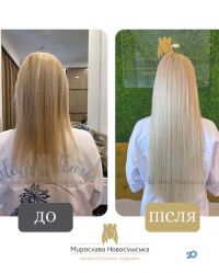 відгуки про Клініка Мирослави Новосільської фото