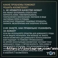 Anna Vi Clinics  Астана фото