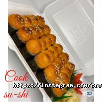 Cook-Su-Shi Дніпро фото