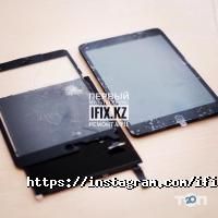 iFix.kz отзывы фото