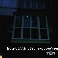 Еліт Харків фото