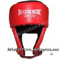 Boxer Sport Line Київ фото