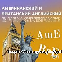 Golden Globe Group отзывы фото
