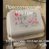 відгуки про Elegance фото