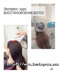 Косметологічні клініки АМД Центр Трихологии лікування волосся і шкіри голови фото