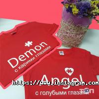 Миг, фотоательє фото