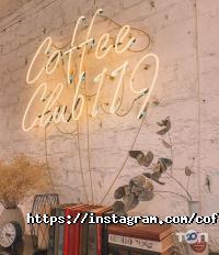 Coffee Club 119 Київ фото