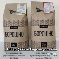 Будинок кондитера Харків фото