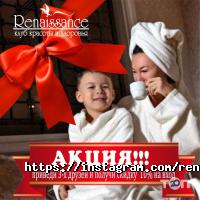 отзывы о Renaissance фото