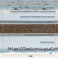 відгуки про Емм фото