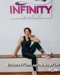 Infinity Dance відгуки фото