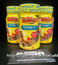 відгуки про Add Power фото