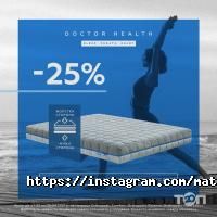 Меблеві магазини Емм фото