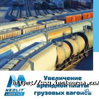 Неоліт відгуки фото