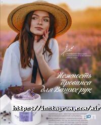 Mirra відгуки фото