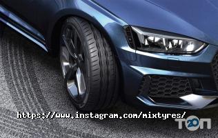 Шина Мікс Київ фото