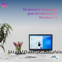 Магазины и ремонт мобильных телефонов A-Studio Nomad фото