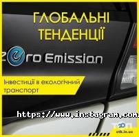 Експертні послуги, оформлення документації Укр-Тест-Стандарт фото