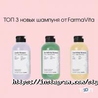 StyleSalon отзывы фото