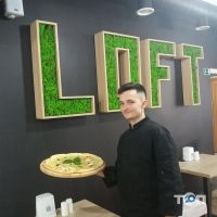 Ресторанний консалтинг & Ребрендінг Тернопіль фото