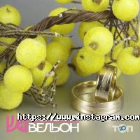 Золотий Вельон відгуки фото