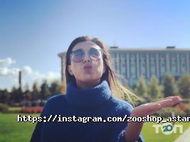 Зоомагазины и услуги для животных Zooshop фото