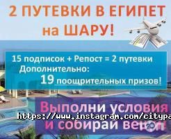 Сіті Парк Одеса фото