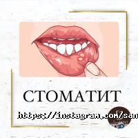 Стоматології Sanident фото