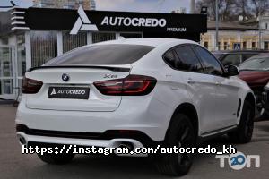 Autocredo Харків фото