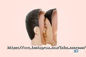 Luka, навчальний центр фото