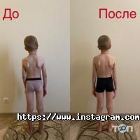 Приватні клініки Центр Остеопатії Арсентьєвої фото