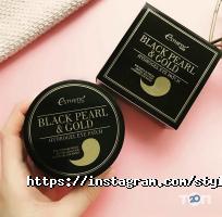 Магазины косметики и парфюмерии StyleSalon фото