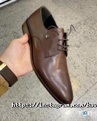 відгуки про Bavaria shoes фото