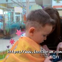 Гарнюня Вінниця фото