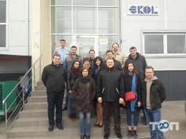 відгуки про Київська логістична школа фото