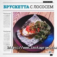 відгуки про Nebo delivery фото