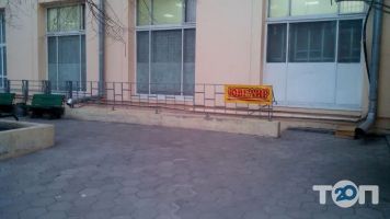 Ювелир, сеть ювелирных мастерских фото