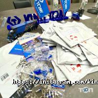 Магазини інструментів та спецодягу King Tony фото