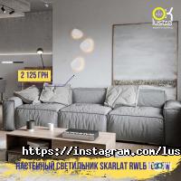 Продаж оздоблювальних матеріалів Lustre Ok фото
