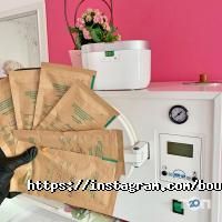 відгуки про Bouton de Beaute фото