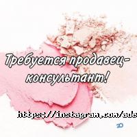 Aden відгуки фото