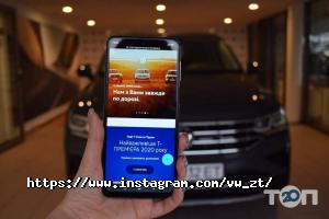 Автосалоны и автодилеры Интер Авто Центр фото