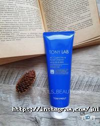 Jul's beauty shop Київ фото