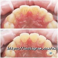 Стоматології Smaga фото