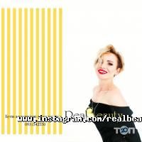 RealBeauty Львів фото