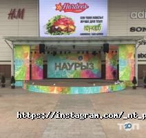 Рекламные, издательские, информационные услуги NT PRODUCTION фото