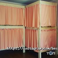 Best Hostel Алматы фото
