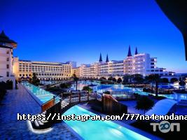 На Чемоданах отзывы фото